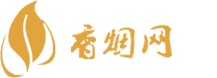 全国香烟批发